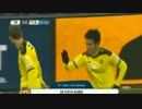 ヤングボーイズ久保裕也　チェルシーを破ったバーゼルからゴール！！