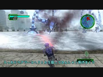 【地球防衛軍4】頑張りすぎないヘタレが好き DLC2-9 集結地帯