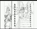 第５回ネーム大賞 ・ニコ生講評（吉田貴司No.002.227.112.238.028.254.246.055） 13