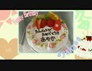 ayaka**誕生動画