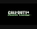 Call of Duty 4: Modern Warfare　字幕プレイ　パート1