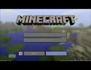 装備が作れないマイクラ実況【part30】