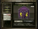 【AVA-BOX】ユーロBOX(Growth) 実況 【開けてみた】