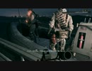 【BF4】キャンペーン一人でもくもくと【ネタバレ注意】 (29)