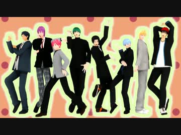 【MMD黒バス】とあるDKたちでアゲ♂アゲ♂EVERY☆騎士【高尾誕2013】