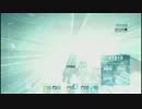 【ACVD】やわらかタンクの珍道中 その８