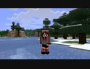 【Minecraftゆっくり実況】今年のクリスマスはここで暮らしたい　０