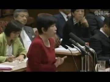 12.02 参議院国家安全保障に関する特別委員会　福島みずほ（社民）