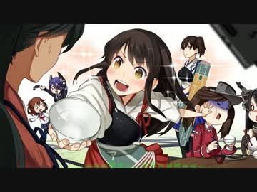 【艦これ】母港【BGMアレンジ】