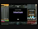 今日の1プレイ Critical Crystal 【ANOTHER】(Lv11)-beatmaniaIIDX-