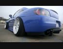 S2k
