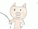 おはよう