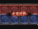 【LoV3】ラグナロク.2-対面ヴァミ(なた視点)【オリハルB】