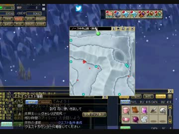 【ECO】 ＤＥＭ活動日記 ４日目 Part.03