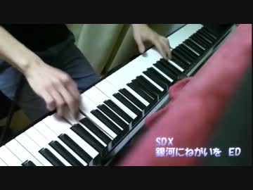 カービィ2・カービィSDX弾いてみた3曲詰め合わせ