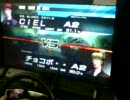 初うｐ　頭文字D４　全国対戦