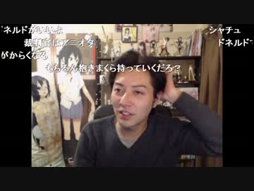 20131202-1 NER=ネル 【ついに】裁判所出頭命令【来た】2