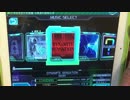 [CROSSxBEATS]DYNAMITE SENSATION/NAOKI_MASTER_Lv.68