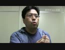 週刊チョム加藤 #75「チョ・ム・カ・ト・ウ」