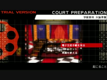 【SS再現】苗木「霧切さんが死んでからもう1ヶ月かぁ……」 Part-07