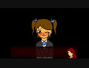 スクッテーpart6（END).mp4