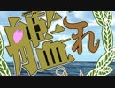 表情が可愛かったので踊ってもらった【MMD艦これ】