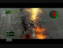 【地球防衛軍4】エアレイダー DLC3-11空爆地帯INF