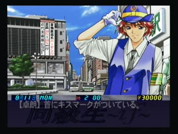 【実況】いい大人達が同級生ifを本気で遊んでみた。part6