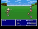 FF5　カウンターのみでボスを倒す【ゆっくり実況】Part4