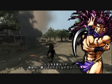 RED DEAD REDEMPTION　字幕プレイ動画　全力西部劇　Part.03