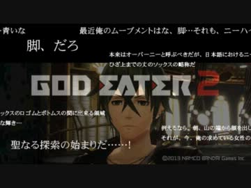 人気の ハルさんのテーマ曲 動画 5本 ニコニコ動画