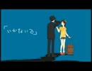 【ネタバレ】いかないで【手描き】