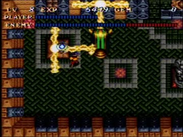 我はソウルブレイダー！魂を蘇らせる者～　６人目【実況プレイくずれ】