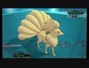 【実況】日刊ポケモンXY【Part19：フェアリーとは】(フリー)