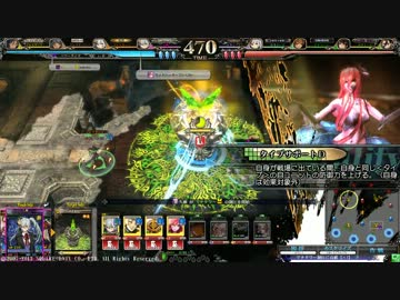 【LOV3】ハッター英雄2【プラチナE】
