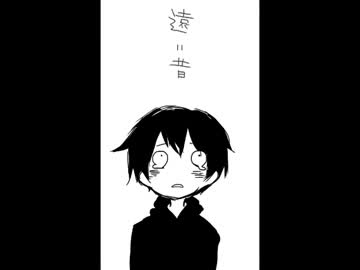 【霧雨が降る森】終/わりへ/向かう始/まりの/歌【手書き】