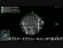 【BF4】野良分隊で頑張る動画その04【ゆっくり実況】