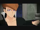 【ダンガンロンパ】大和田で「Tipsy」【MMD】
