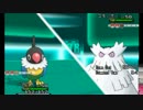 【ポケモンXY実況】余暇中の提督がフリーに潜る(仮)①