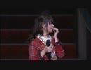 あやち 【1st Live】 サプライズプレゼント部分
