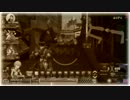 スティールクロニクル戦記 another episode.7