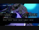 レジャーランド秋葉原 UNIE 11/30 コンバット越前杯13 part6