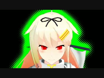 【MMD艦これ】セツナトリップ【夕立改二】