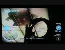 【PSVITA】Killzone mercenary 普通にシングルプレイ M4-3【FPS】