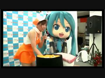 ミライなパーティータイム！第二部その１