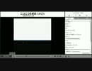 2013/12/03 にしこり 「ホラー」 1/3