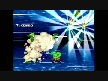 【MUGEN】ドラゴンボール　天下一武道会　Part1