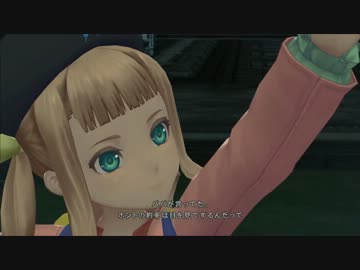 「テイルズ オブ エクシリア2」名シーン動画