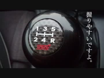 180SXで徳島を紹介しようと思ふ その6 後編