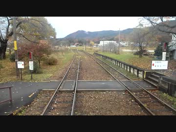 【前面展望】会津鉄道その４＆只見線（芦ノ牧温泉～会津若松）